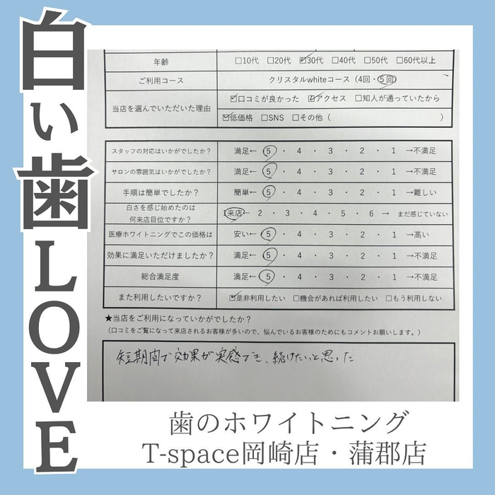 画像618
