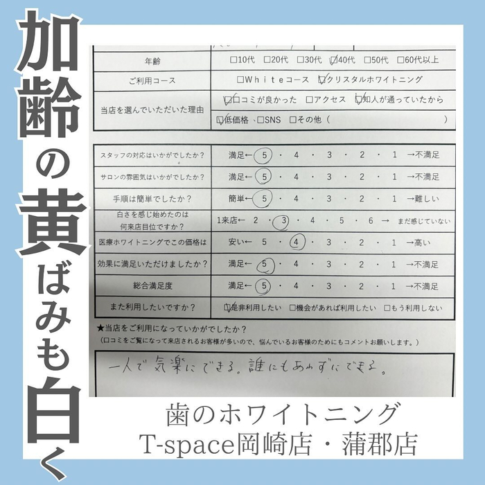 画像637