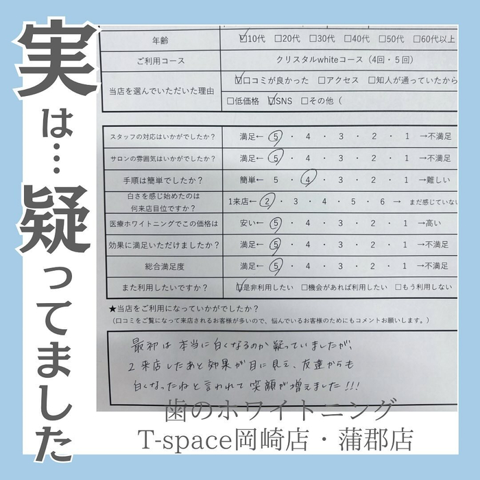 画像654