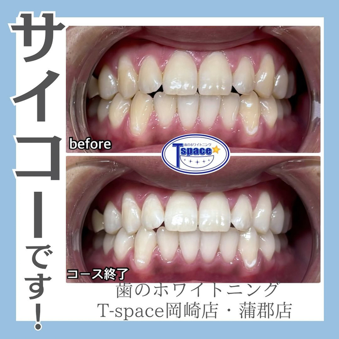 画像668