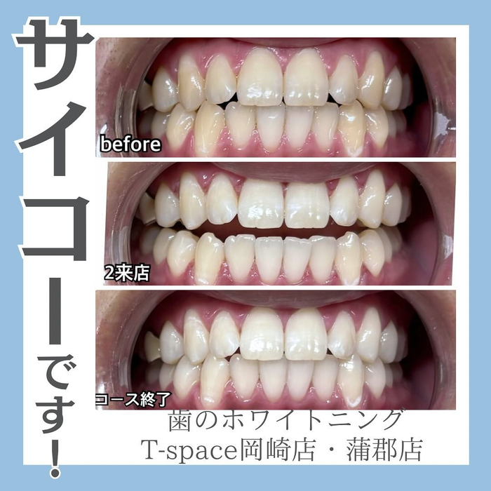 画像669