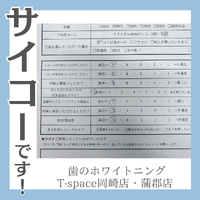画像671