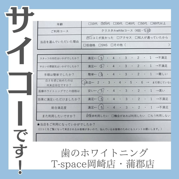 画像671