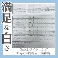 画像681