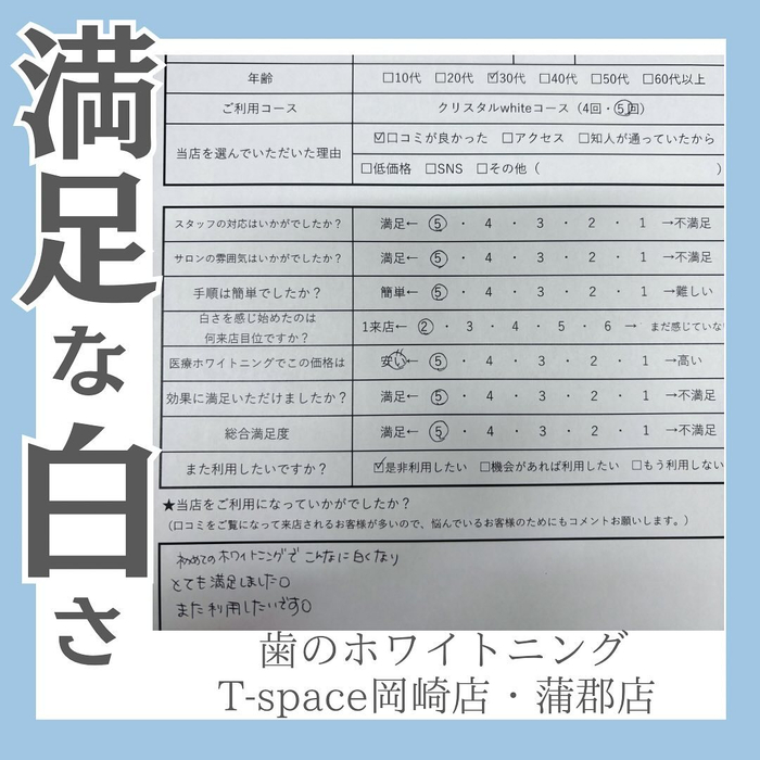 画像681