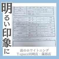 画像690