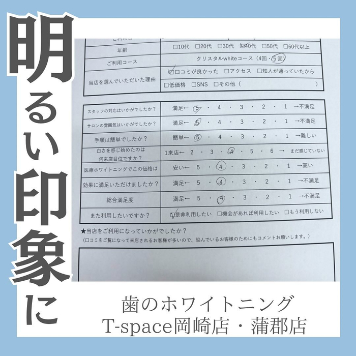 画像690