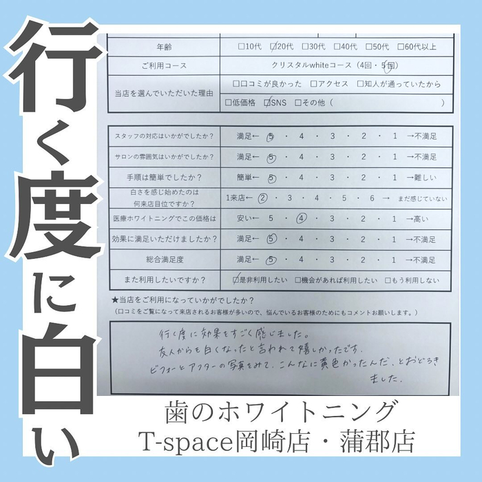 画像708