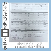 画像726