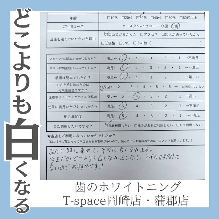 画像726
