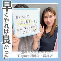 画像740