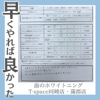 画像744