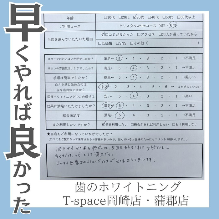 画像744