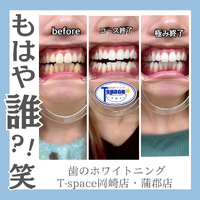 画像755