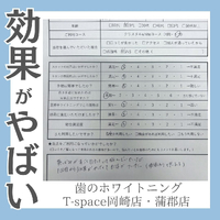 画像763