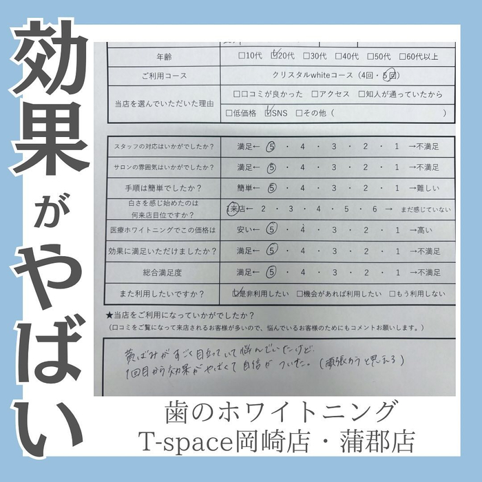画像763