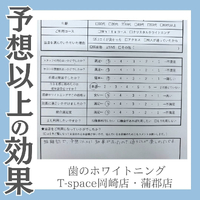 画像774