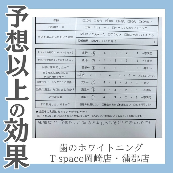 画像774