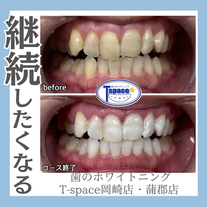 画像780