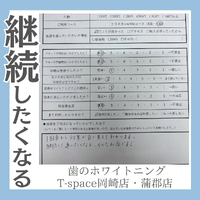画像783
