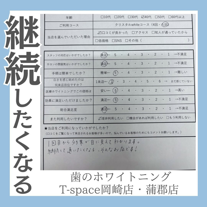 画像783