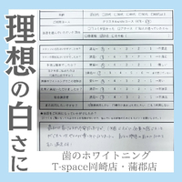 画像794