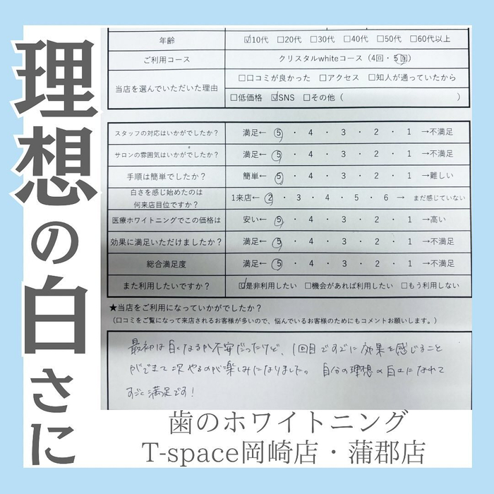 画像794