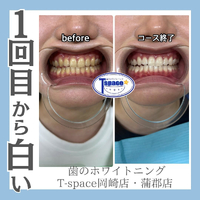 画像802