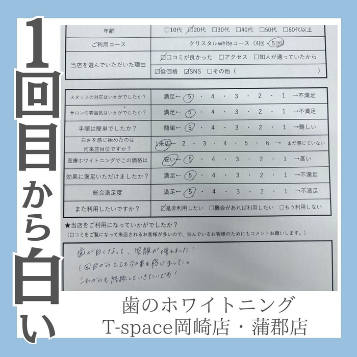 画像803