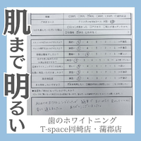 画像813