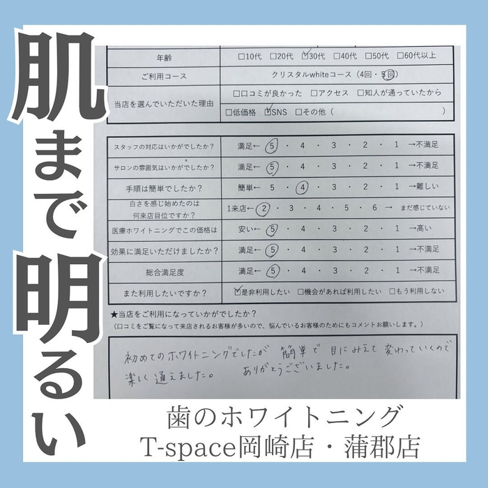 画像813
