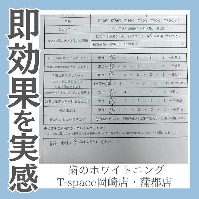 画像840