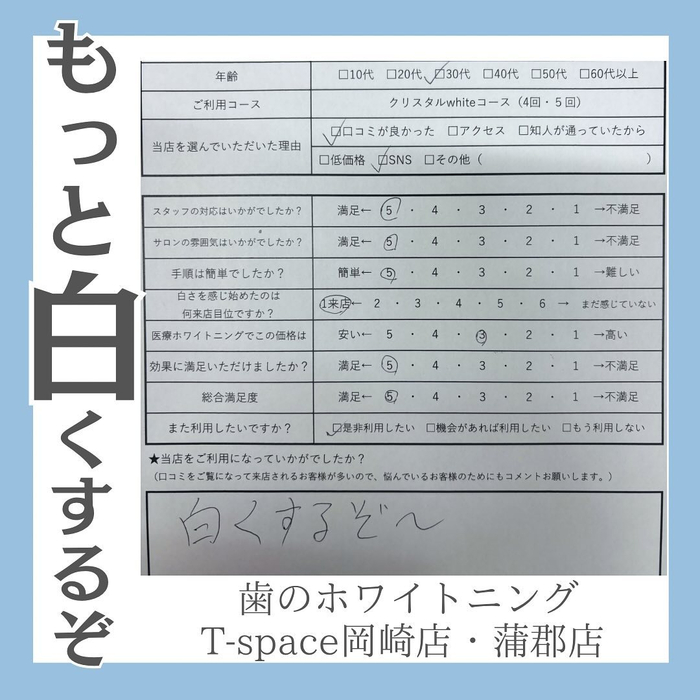 画像858