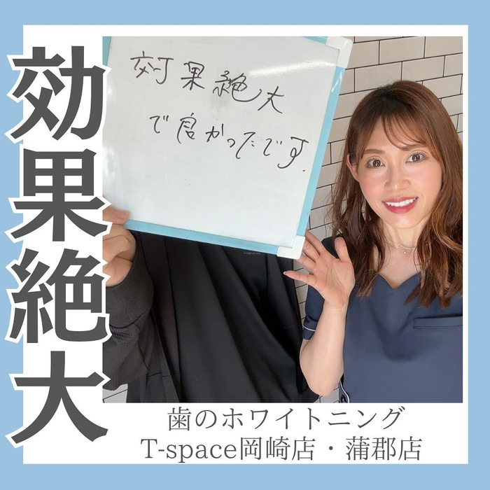 画像874