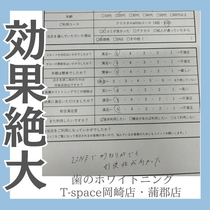 画像877