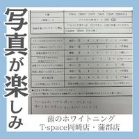 画像897