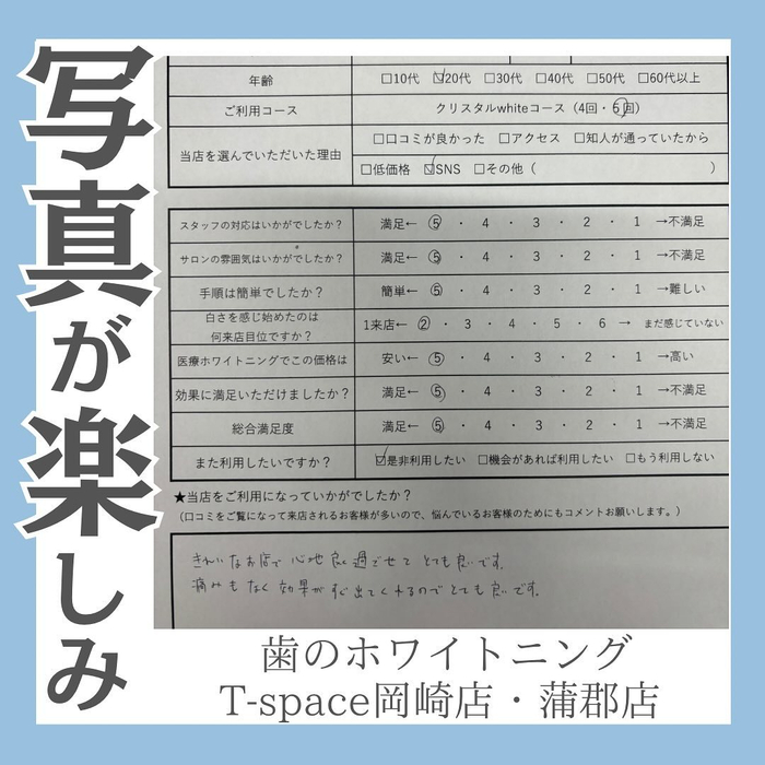画像897