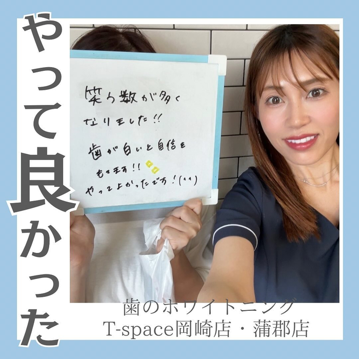 画像921