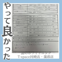 画像922