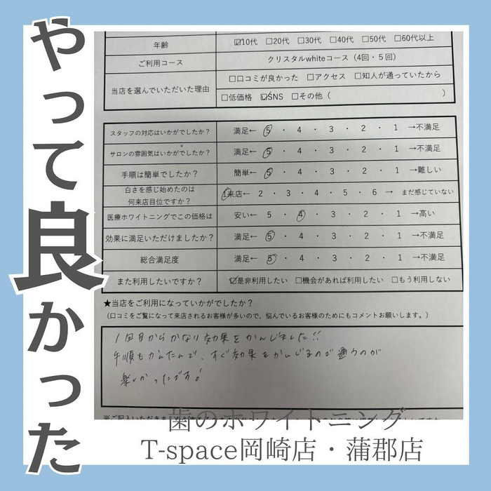 画像922