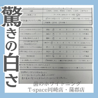 画像931