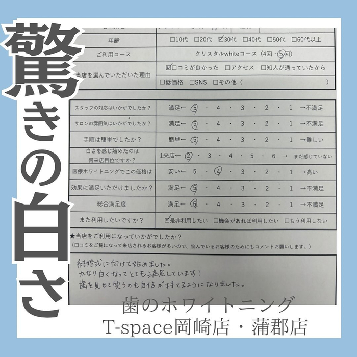 画像931