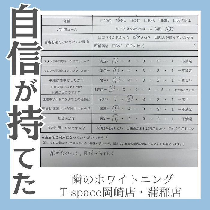 画像949