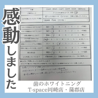 画像981