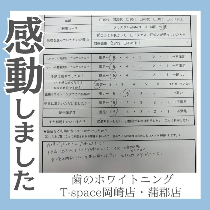画像981