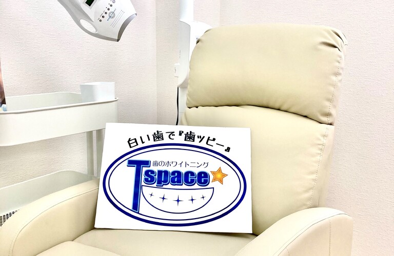 岡崎市で土日も営業！憧れの白い歯を手に入れよう！